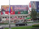 [P8170201.JPG]